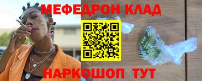 ECSTASY Комсомольск-на-Амуре