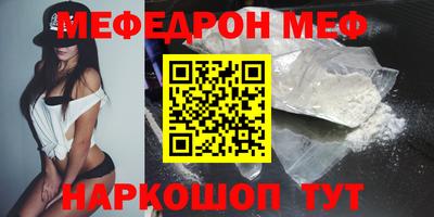 ECSTASY Комсомольск-на-Амуре