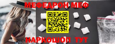 индика Кингисепп