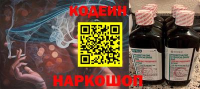 хмурый Конаково