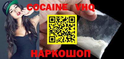 ECSTASY Коммунар