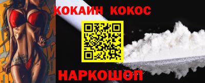 хмурый Конаково