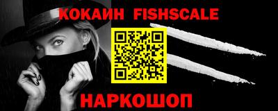 хмурый Конаково