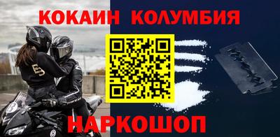 ECSTASY Коммунар