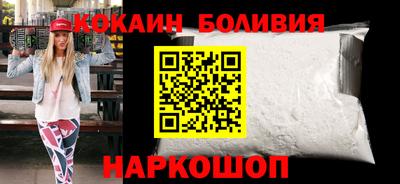 марки nbome Кимры