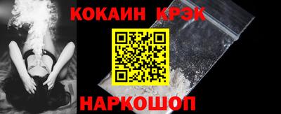 ECSTASY Коммунар