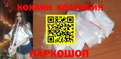 хмурый Конаково