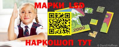 ECSTASY Комсомольск-на-Амуре