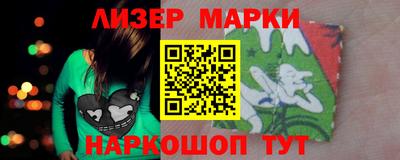 кокс Кинель