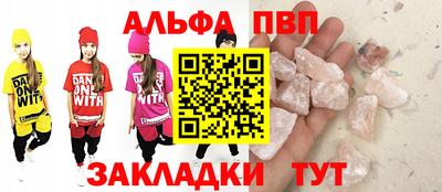 хмурый Конаково