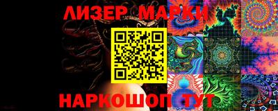 ECSTASY Комсомольск-на-Амуре
