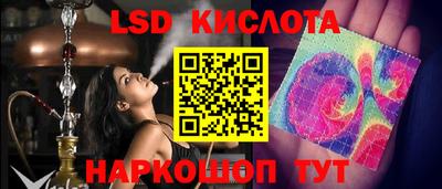 хмурый Конаково