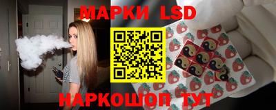 ECSTASY Комсомольск-на-Амуре