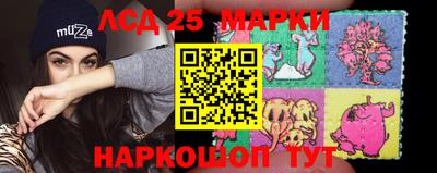 кокс Кинель