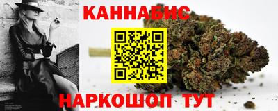 кокс Кинель