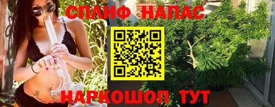 хмурый Конаково
