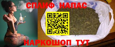 ECSTASY Комсомольск-на-Амуре