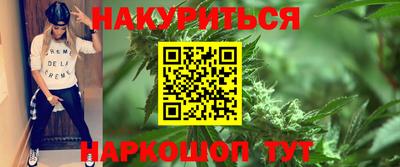 хмурый Конаково