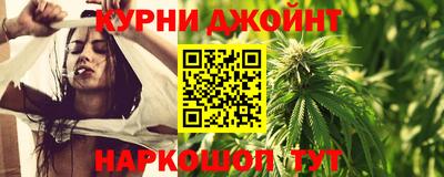 хмурый Конаково