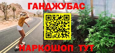 ECSTASY Коммунар