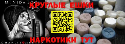 хмурый Конаково
