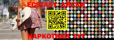 кокс Кинель