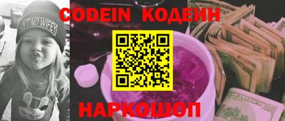 ECSTASY Комсомольск-на-Амуре