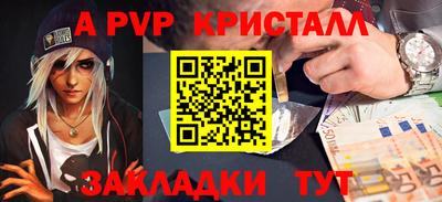 хмурый Конаково