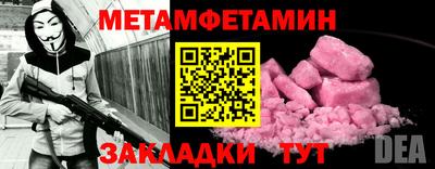 ECSTASY Комсомольск-на-Амуре
