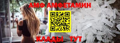 кокс Кинель
