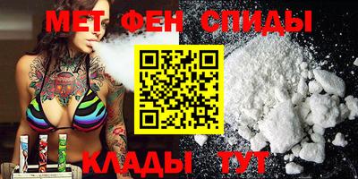 ECSTASY Коммунар