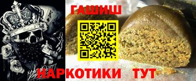 хмурый Конаково