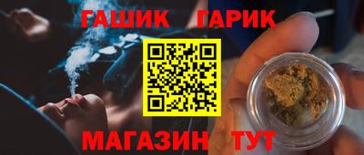 ECSTASY Комсомольск-на-Амуре