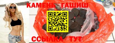 ECSTASY Комсомольск-на-Амуре