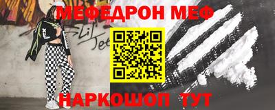 ECSTASY Комсомольск-на-Амуре