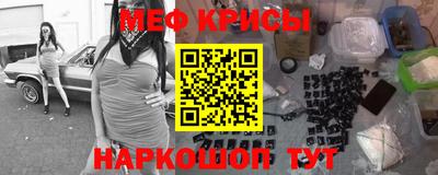 ECSTASY Комсомольск-на-Амуре